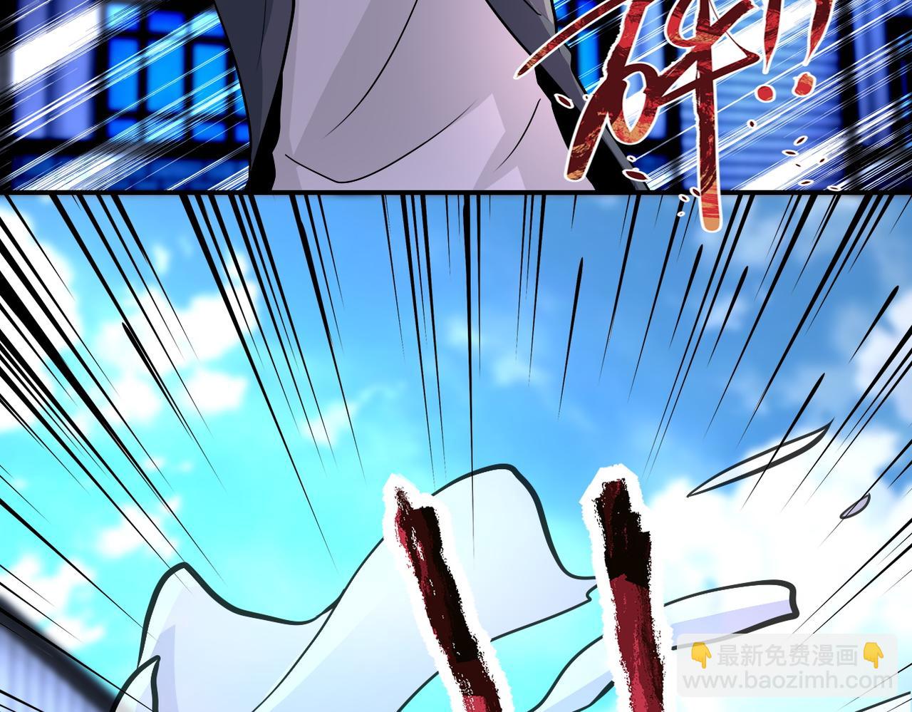 末世超級系統 - 第209話 變異蜥蜴(2/2) - 5