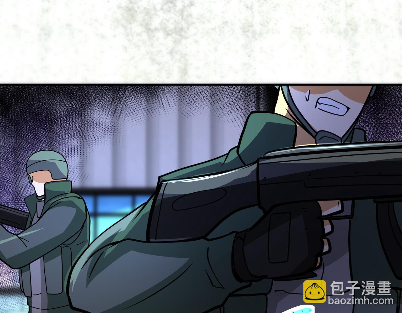 末世超級系統 - 第209話 變異蜥蜴(2/2) - 4