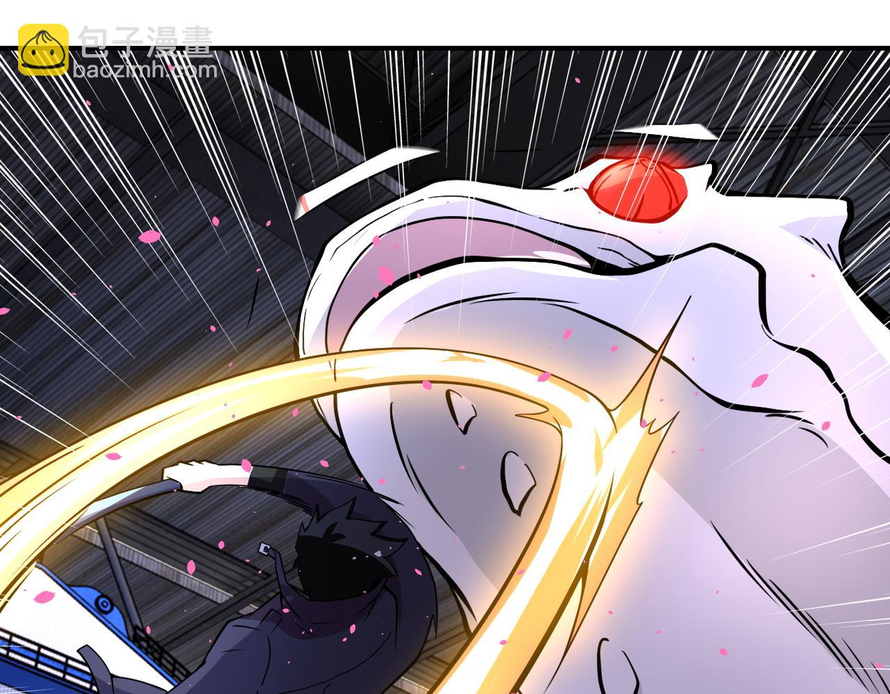 末世超級系統 - 第209話 變異蜥蜴(1/2) - 8