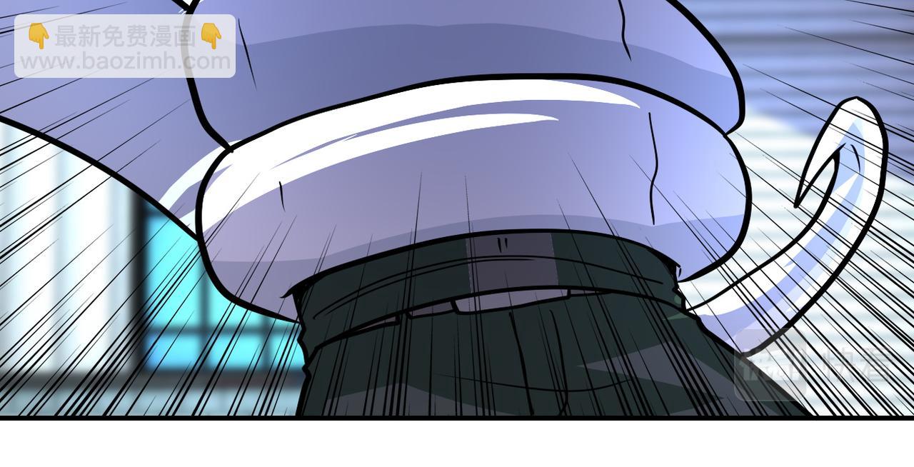 末世超級系統 - 第209話 變異蜥蜴(2/2) - 6