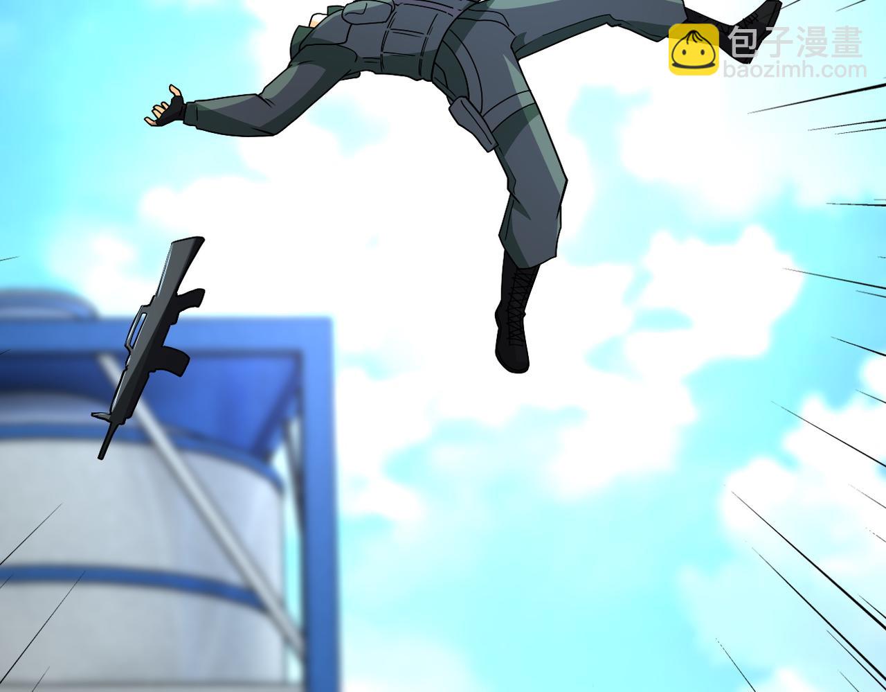 末世超級系統 - 第209話 變異蜥蜴(2/2) - 1