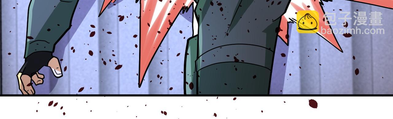 末世超級系統 - 第209話 變異蜥蜴(2/2) - 4