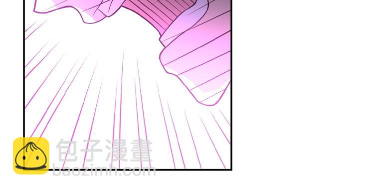 末世超級系統 - 第21話 程瑤身死(2/3) - 6