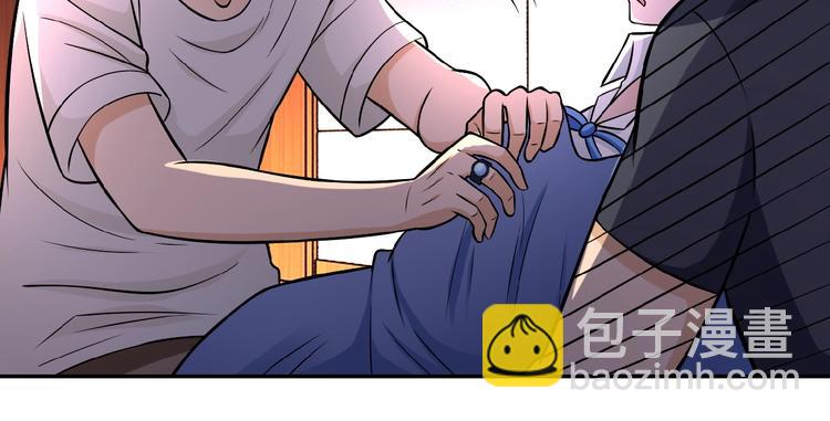 末世超級系統 - 第21話 程瑤身死(2/3) - 8