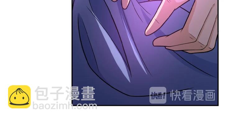 末世超級系統 - 第21話 程瑤身死(2/3) - 1