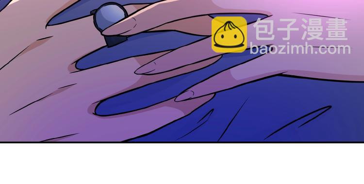 末世超級系統 - 第21話 程瑤身死(2/3) - 3