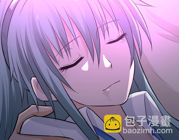 末世超級系統 - 第21話 程瑤身死(2/3) - 5