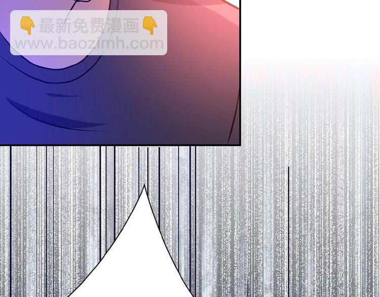 末世超級系統 - 第21話 程瑤身死(2/3) - 1