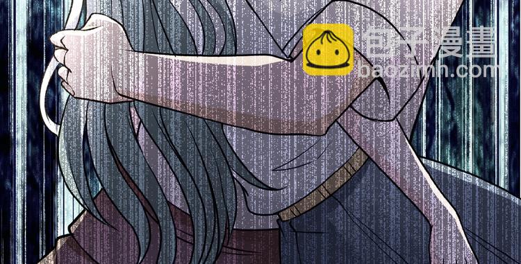 末世超級系統 - 第21話 程瑤身死(2/3) - 4