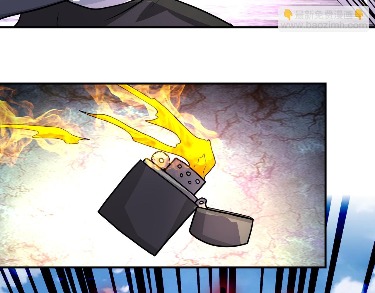 末世超級系統 - 第211話 武軒升級(2/2) - 5