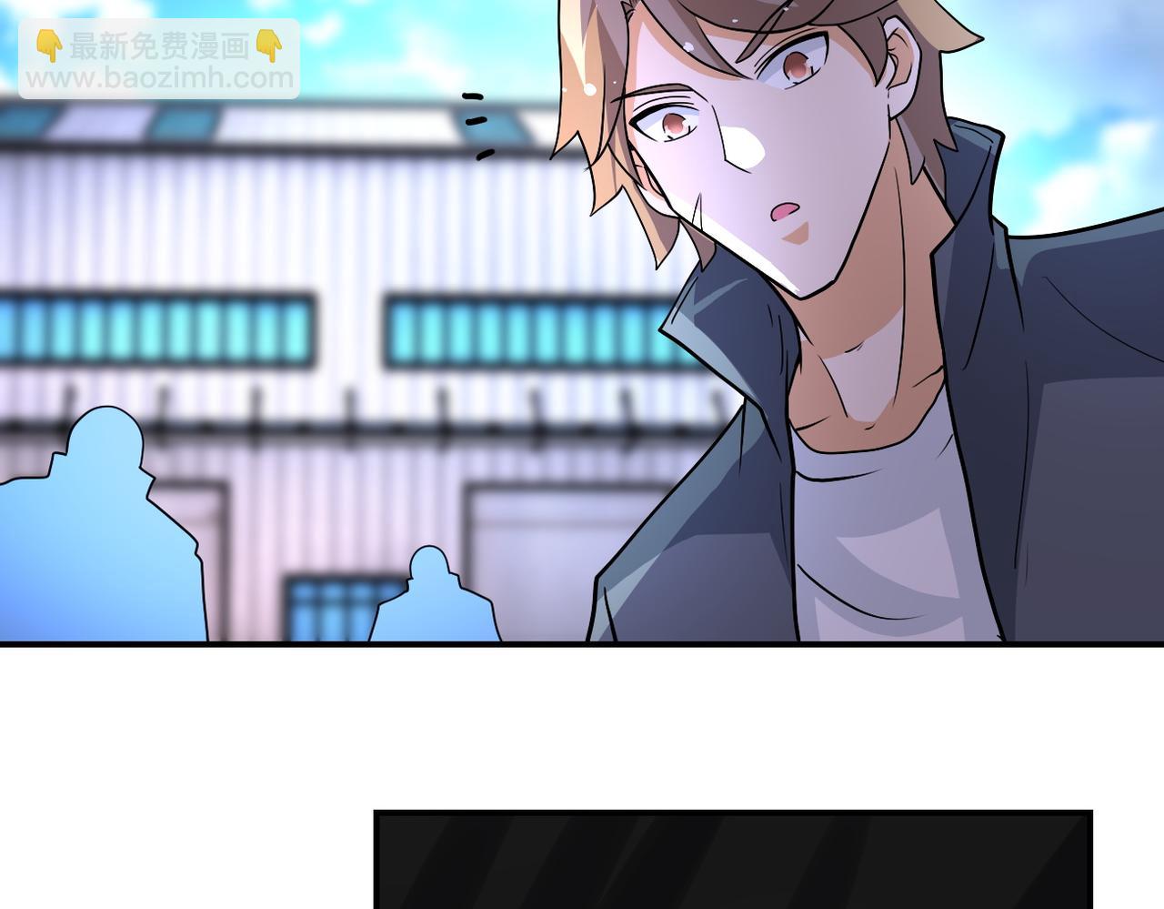 末世超級系統 - 第211話 武軒升級(2/2) - 7