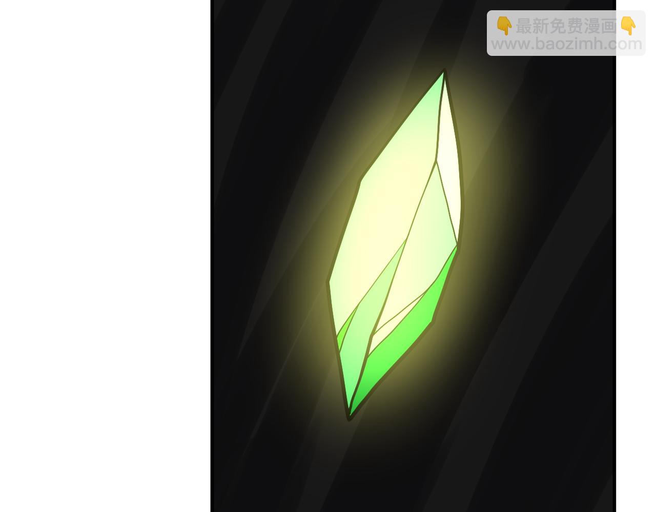 末世超級系統 - 第211話 武軒升級(2/2) - 8