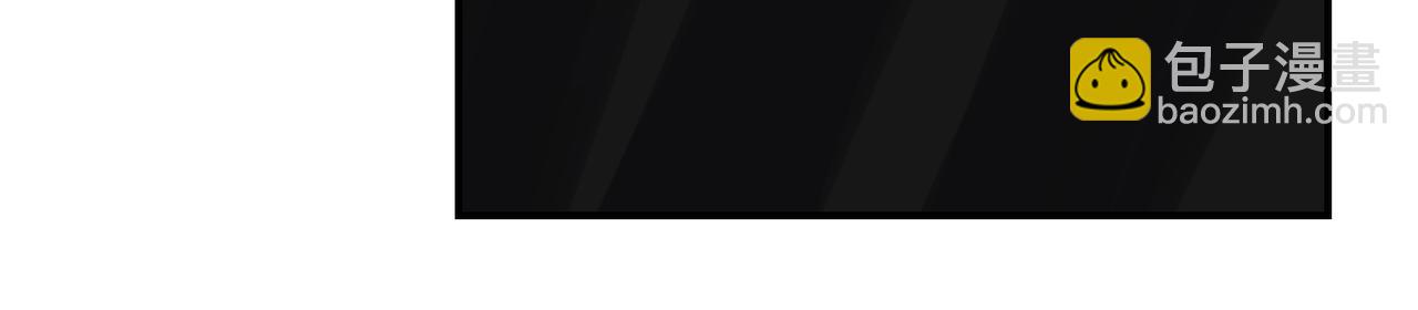 末世超級系統 - 第211話 武軒升級(2/2) - 1