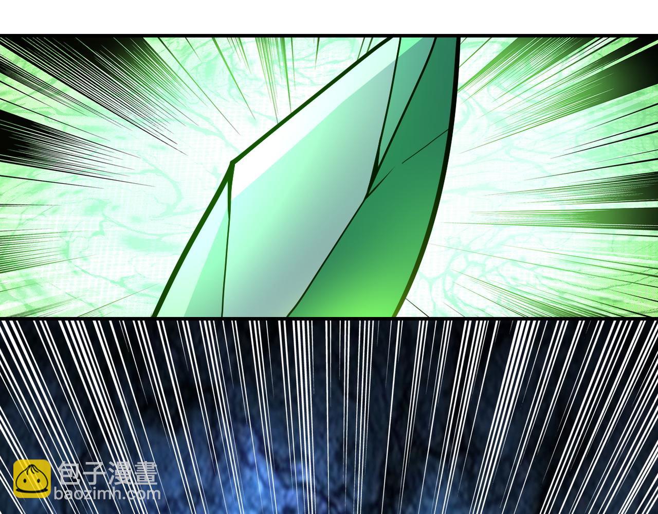 末世超級系統 - 第211話 武軒升級(2/2) - 7