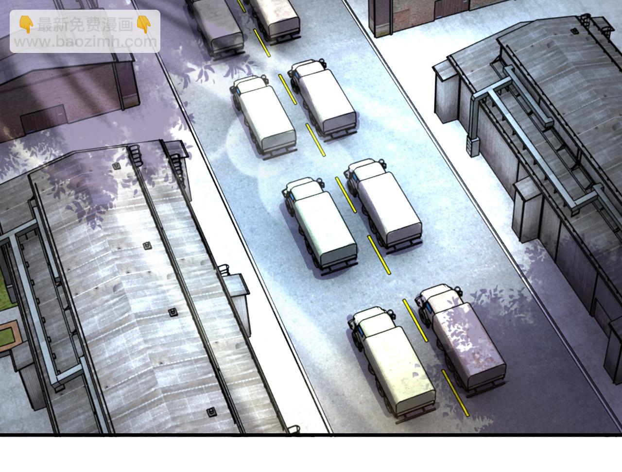 末世超級系統 - 第211話 武軒升級(2/2) - 6