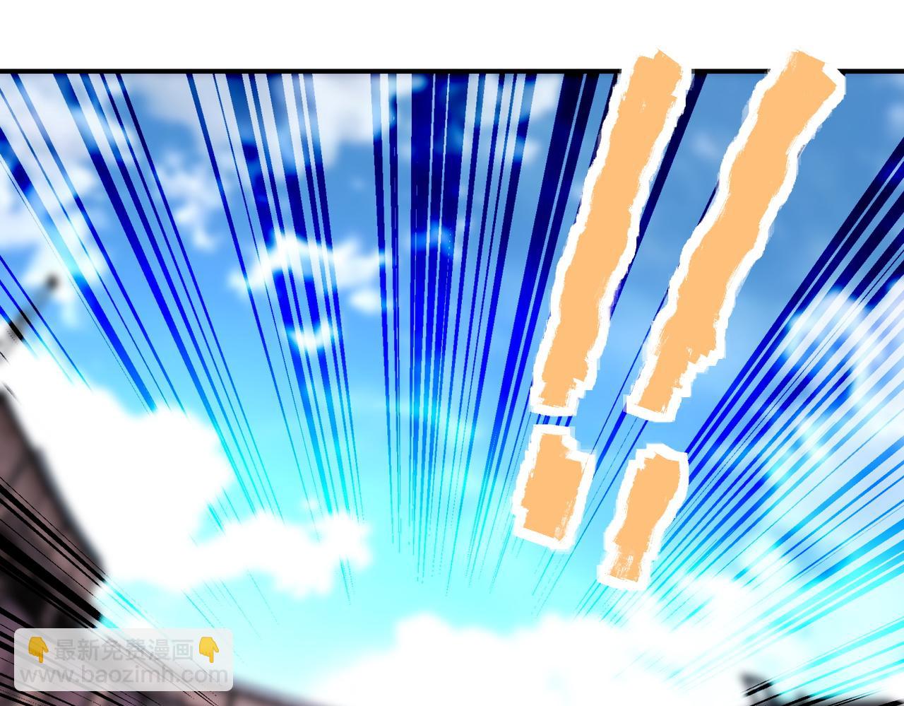 末世超級系統 - 第211話 武軒升級(2/2) - 4