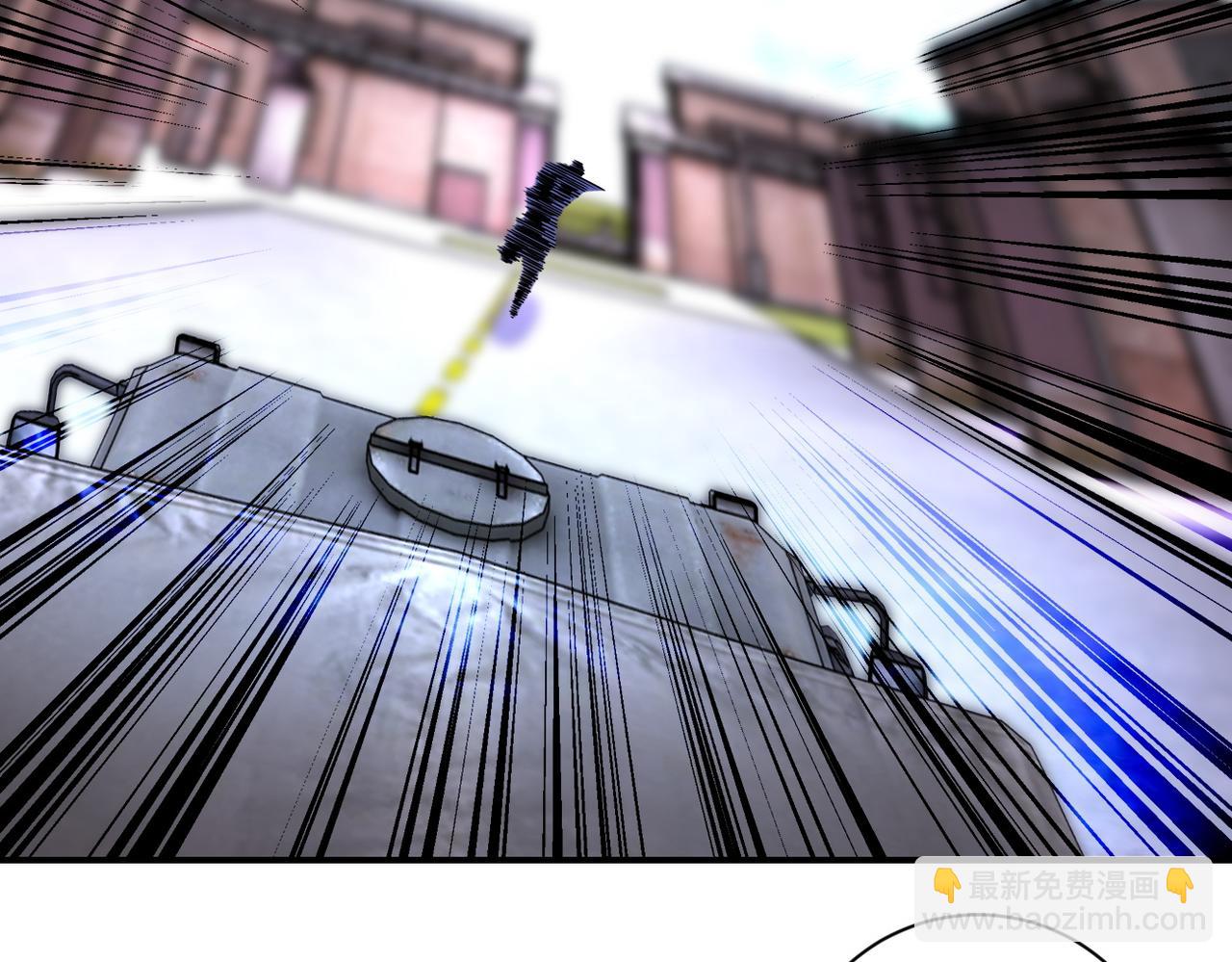 末世超級系統 - 第211話 武軒升級(2/2) - 5