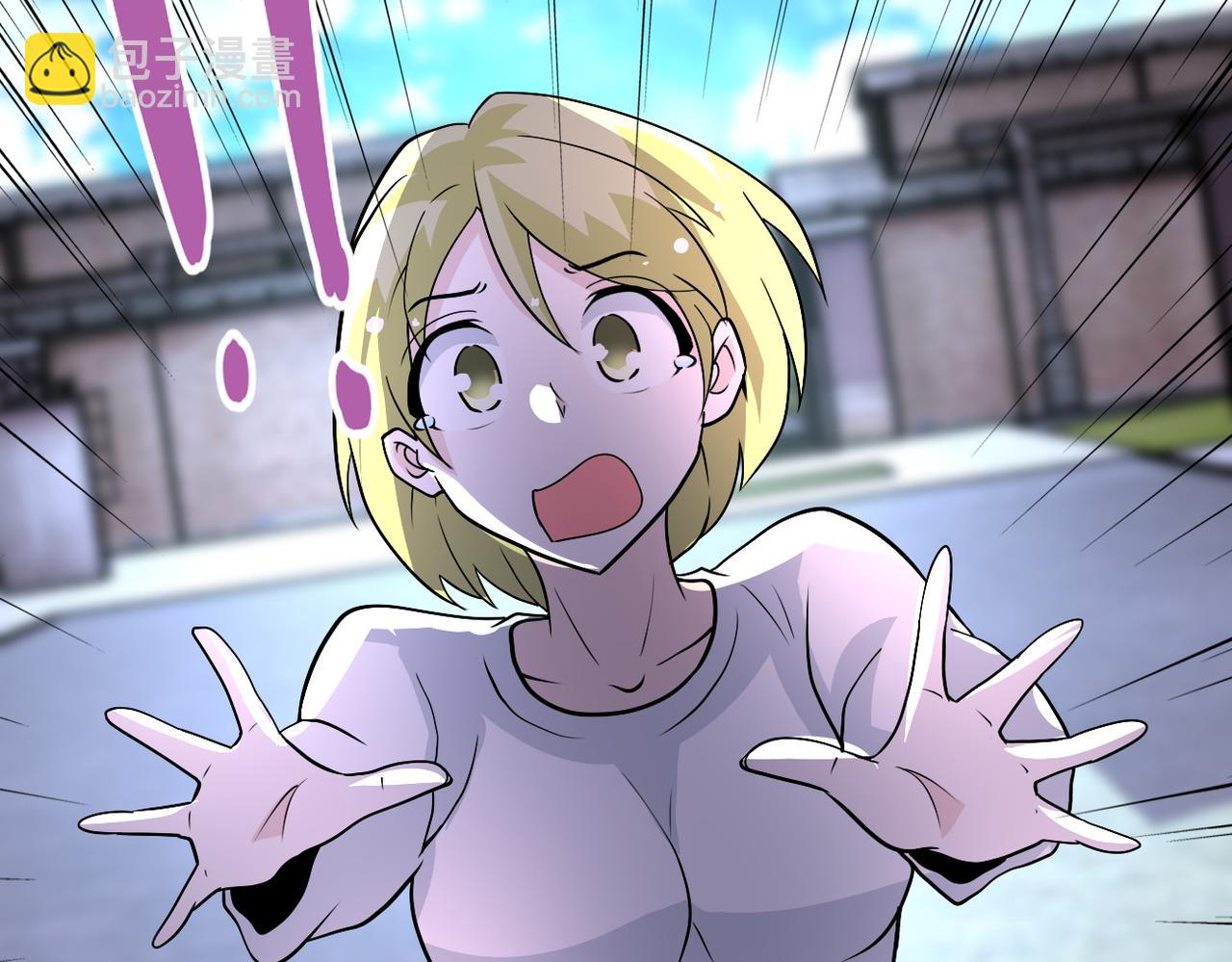 末世超級系統 - 第211話 武軒升級(2/2) - 3