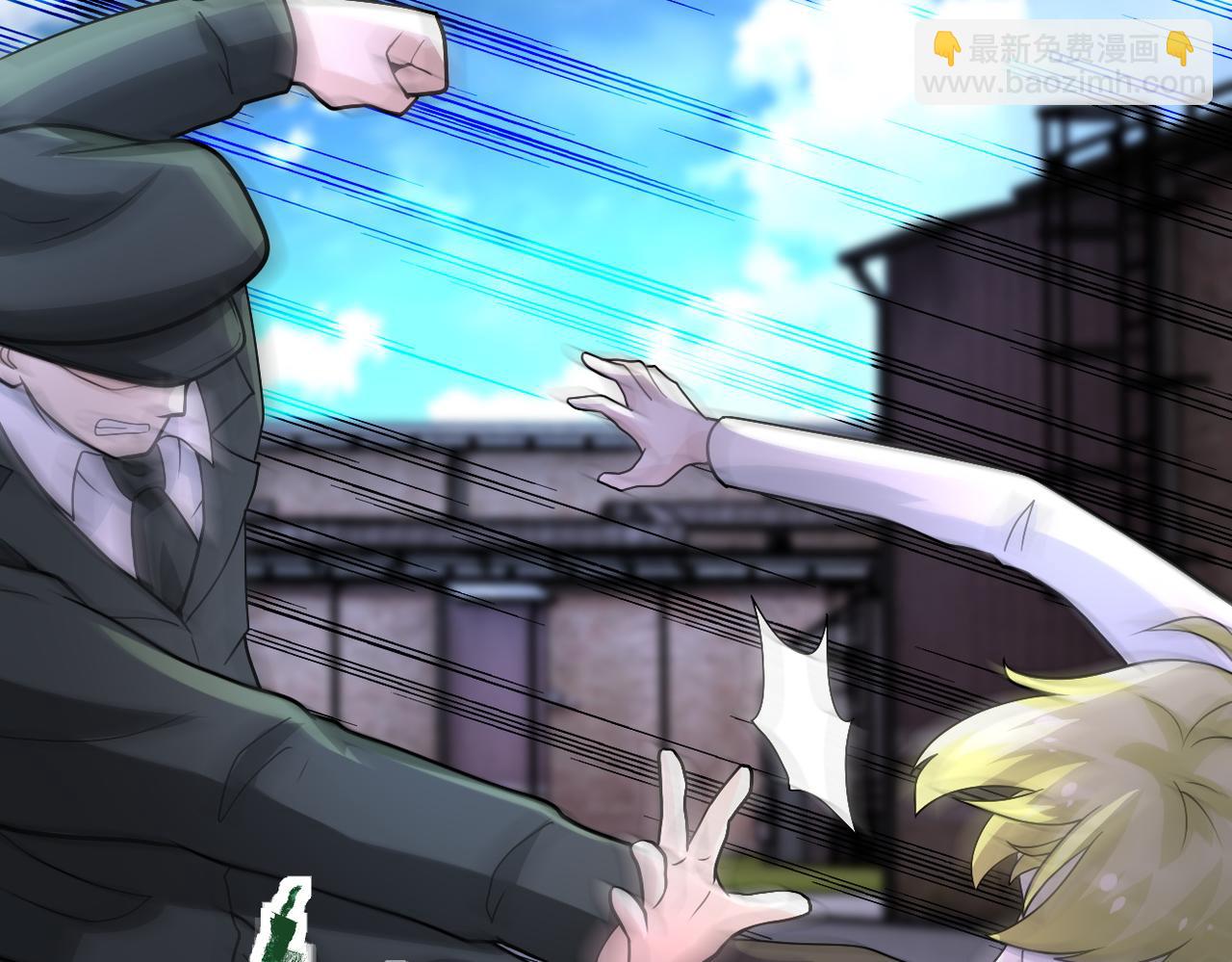 末世超級系統 - 第213話 他是怪物嗎(1/2) - 3