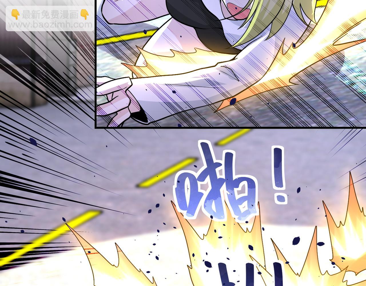 末世超級系統 - 第213話 他是怪物嗎(1/2) - 6