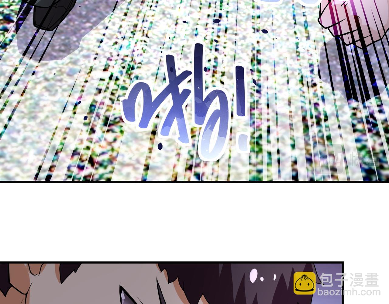 末世超級系統 - 第213話 他是怪物嗎(1/2) - 8