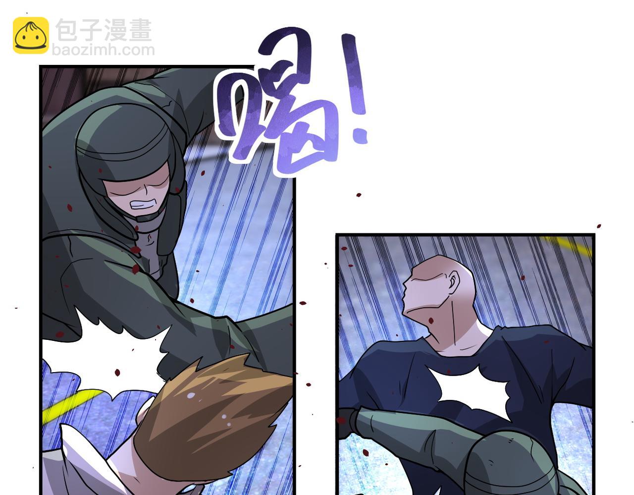 末世超級系統 - 第213話 他是怪物嗎(1/2) - 1