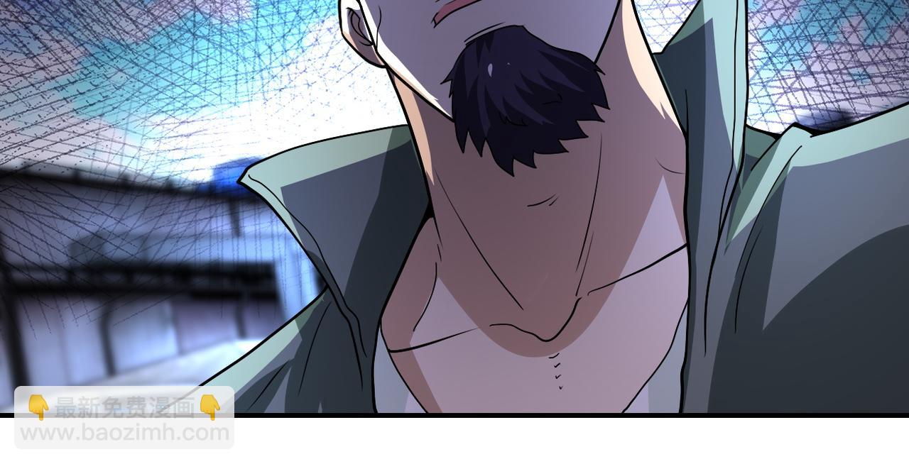 末世超級系統 - 第213話 他是怪物嗎(1/2) - 3