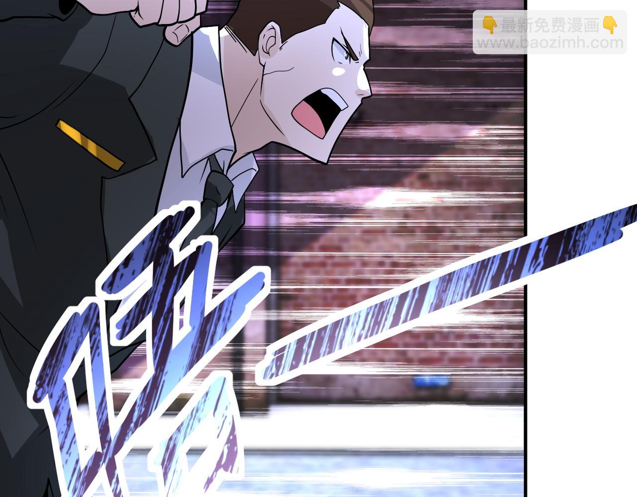 末世超級系統 - 第213話 他是怪物嗎(1/2) - 7