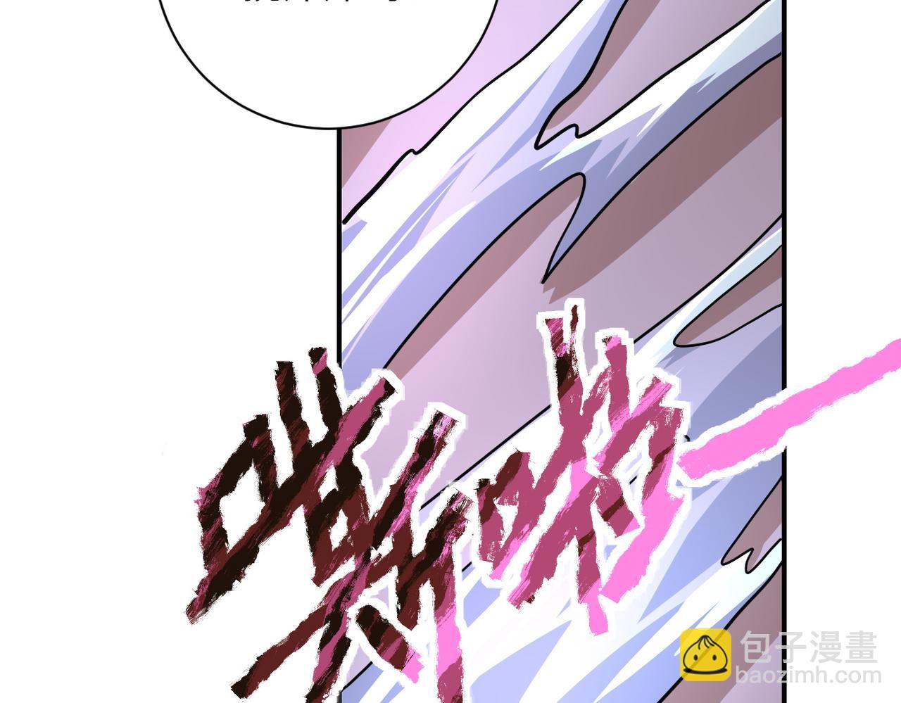 末世超級系統 - 第213話 他是怪物嗎(1/2) - 8