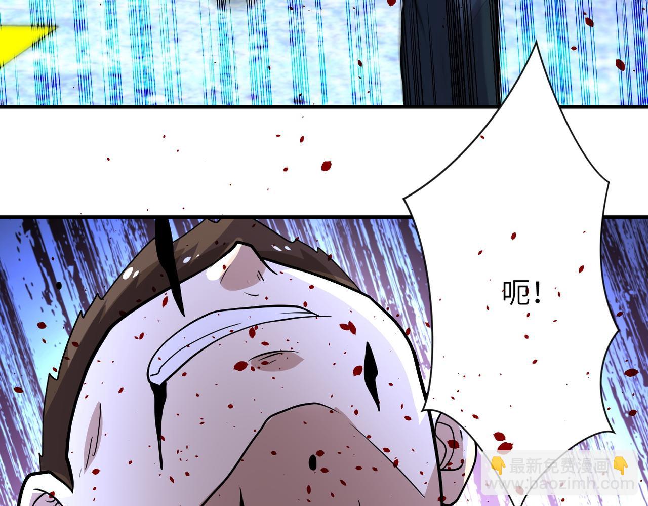 末世超級系統 - 第213話 他是怪物嗎(1/2) - 2