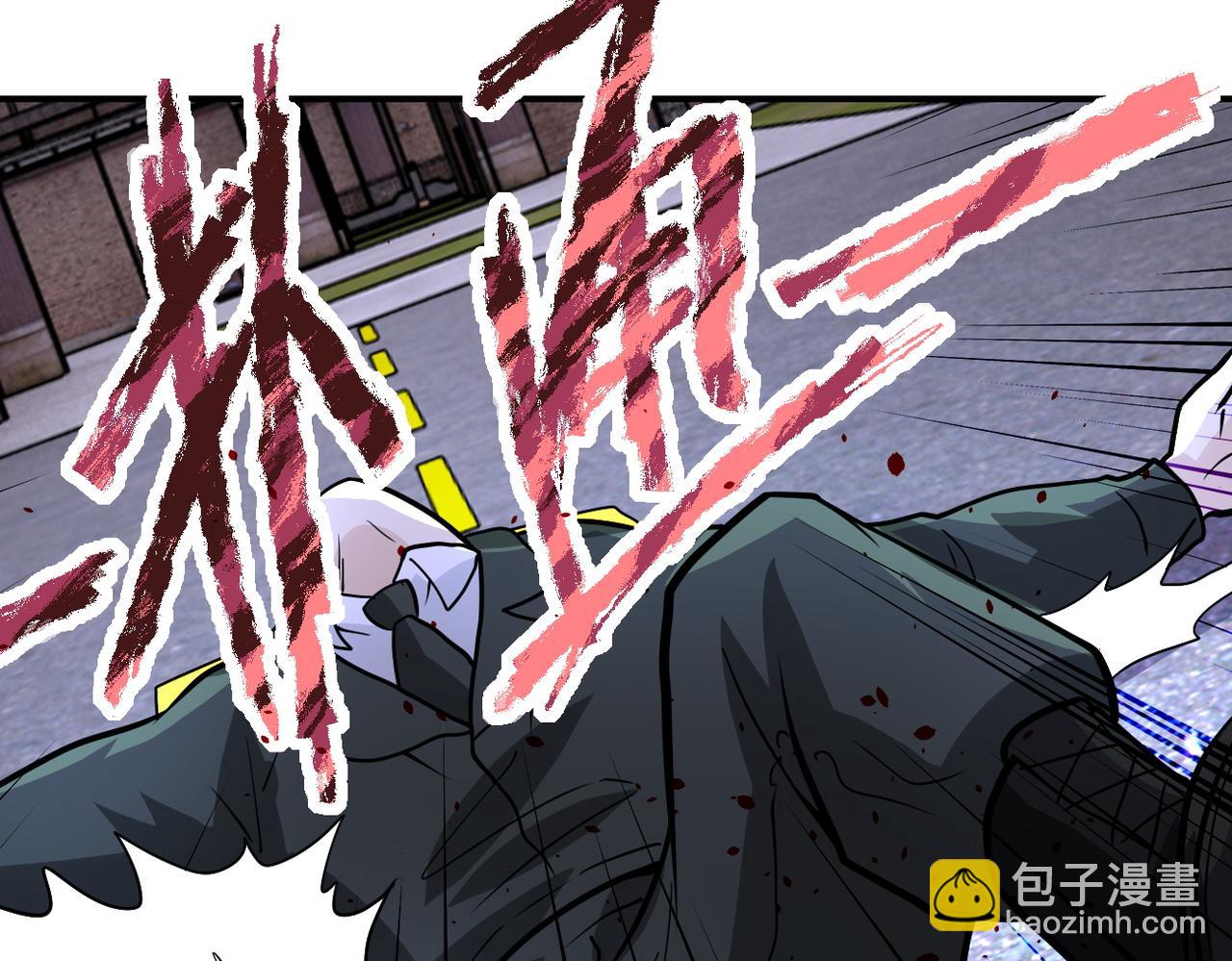 末世超級系統 - 第213話 他是怪物嗎(2/2) - 6