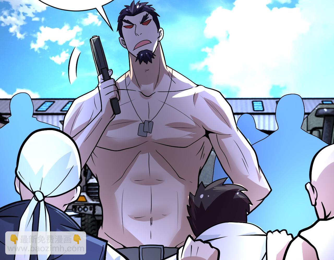 末世超級系統 - 第213話 他是怪物嗎(2/2) - 5