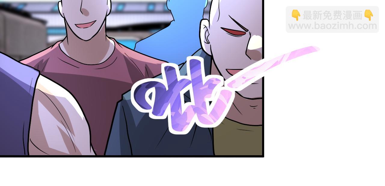 末世超級系統 - 第213話 他是怪物嗎(2/2) - 4