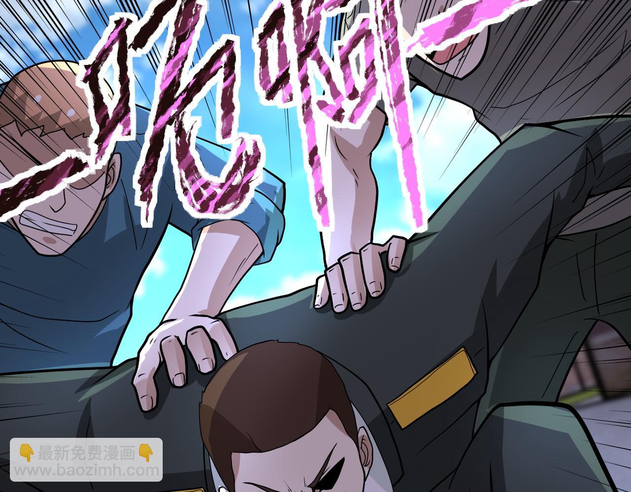 末世超級系統 - 第213話 他是怪物嗎(2/2) - 1