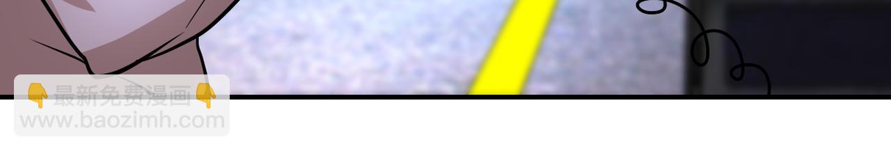 末世超級系統 - 第213話 他是怪物嗎(2/2) - 7