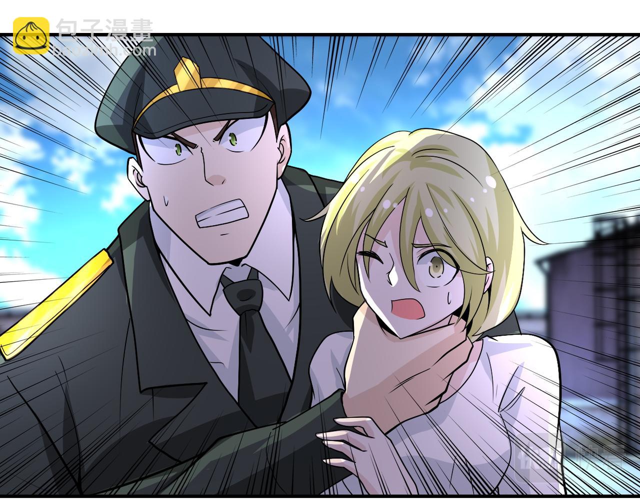 末世超級系統 - 第213話 他是怪物嗎(1/2) - 1