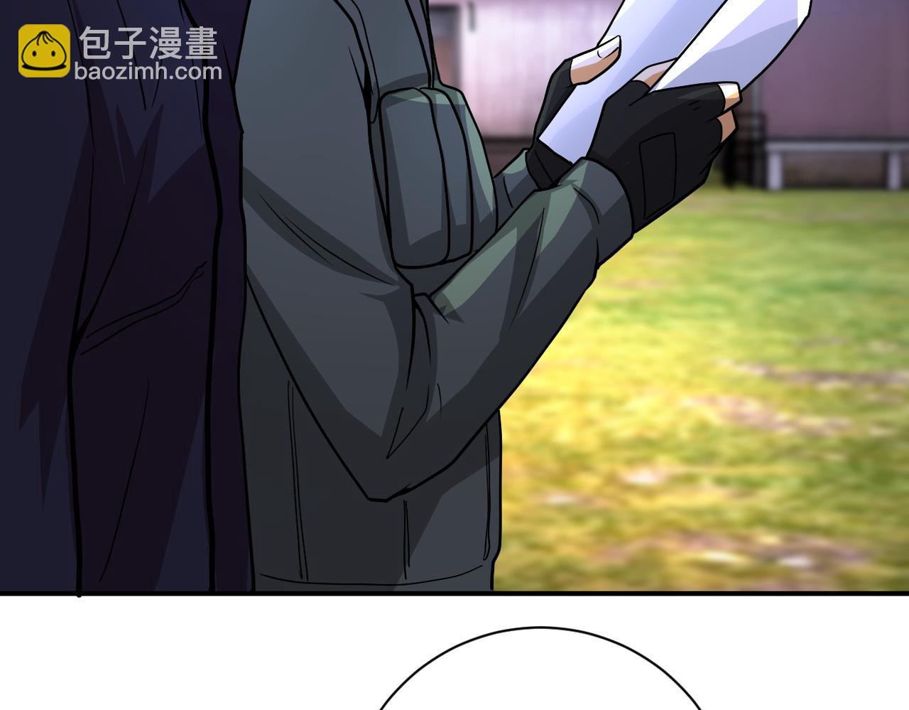 末世超級系統 - 第215話 變卦(1/2) - 8