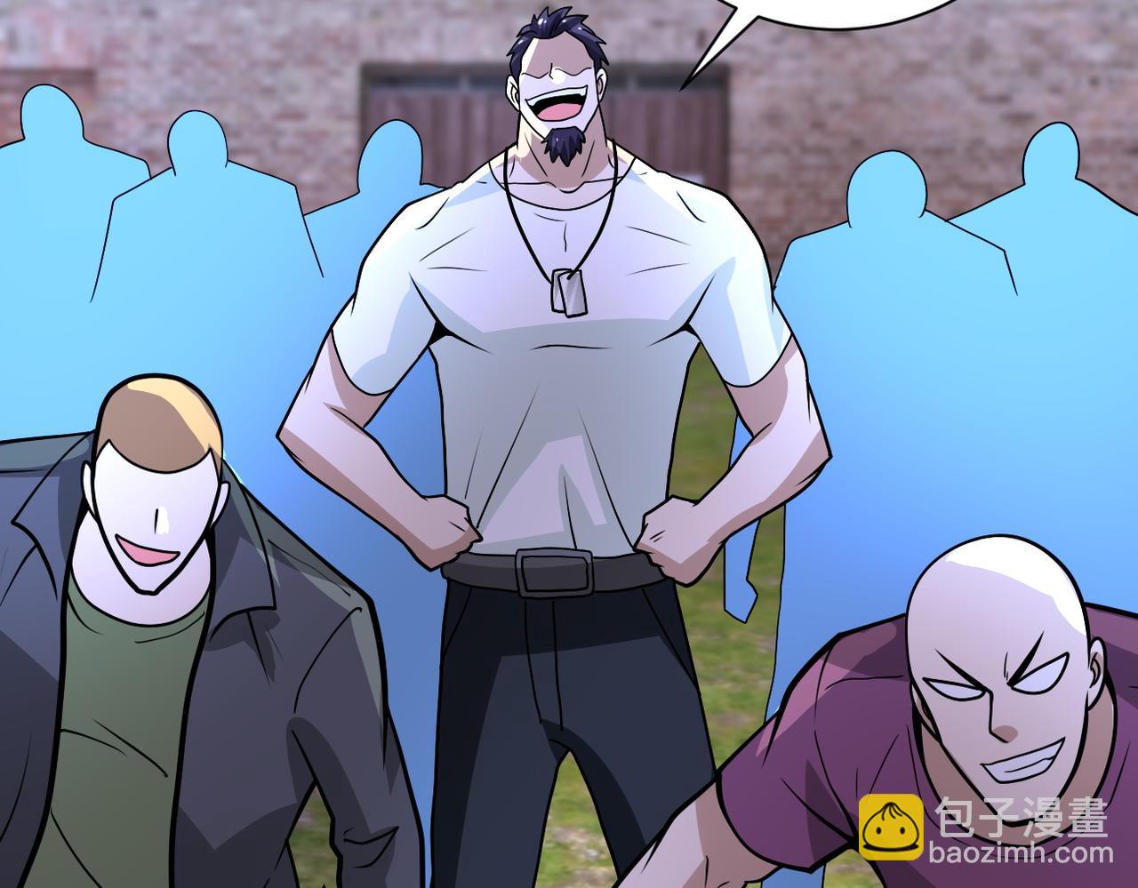 末世超級系統 - 第215話 變卦(1/2) - 5