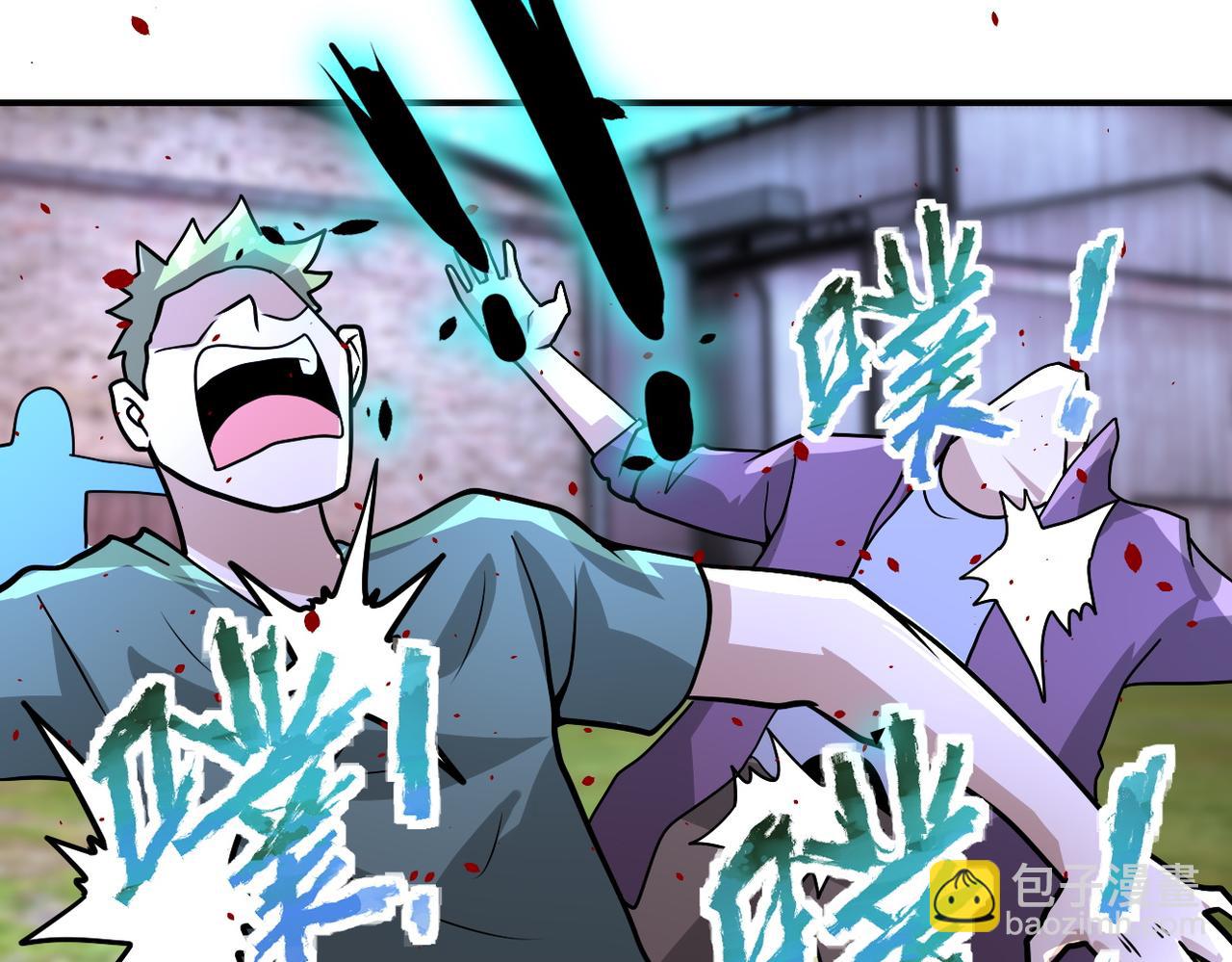 末世超級系統 - 第215話 變卦(1/2) - 5