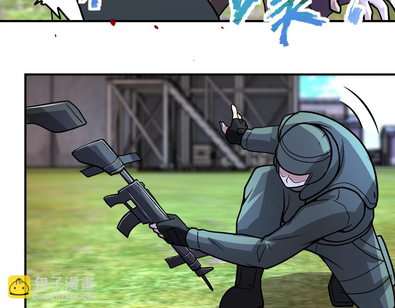 末世超級系統 - 第215話 變卦(1/2) - 6