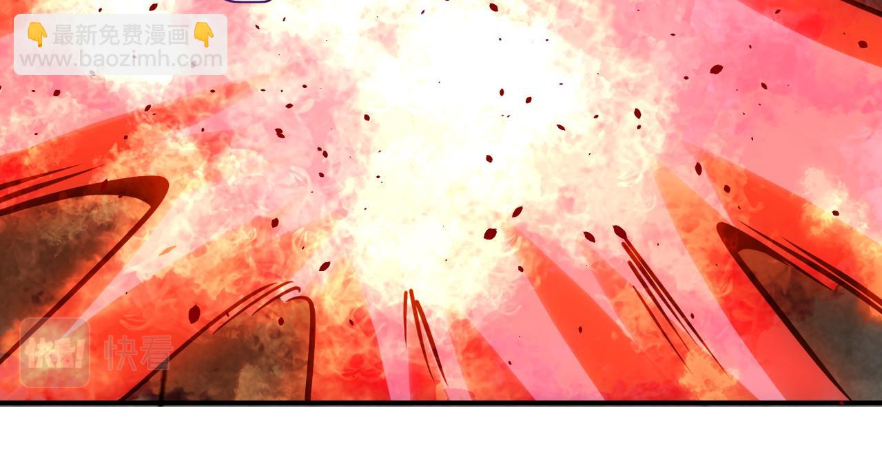 末世超級系統 - 第215話 變卦(1/2) - 3