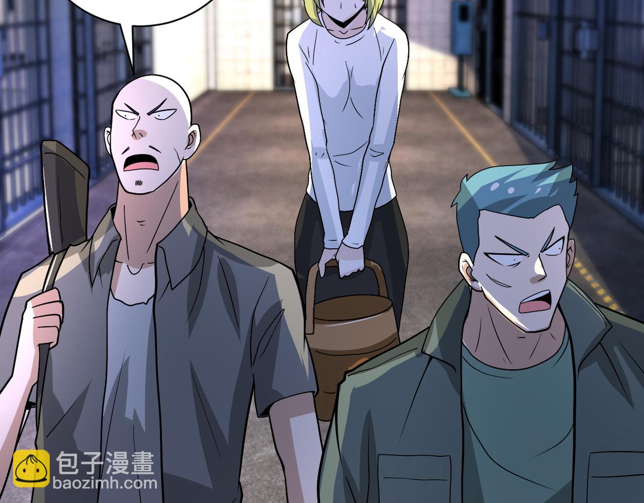 末世超級系統 - 第215話 變卦(2/2) - 2