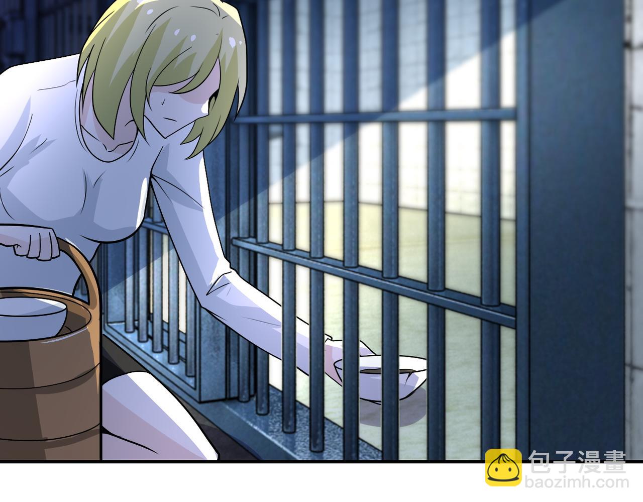 末世超級系統 - 第215話 變卦(2/2) - 4