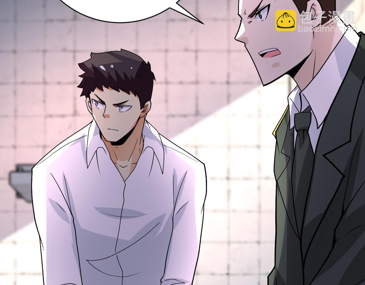 末世超級系統 - 第215話 變卦(2/2) - 6