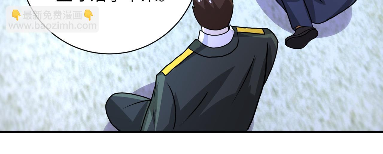 末世超級系統 - 第215話 變卦(2/2) - 5