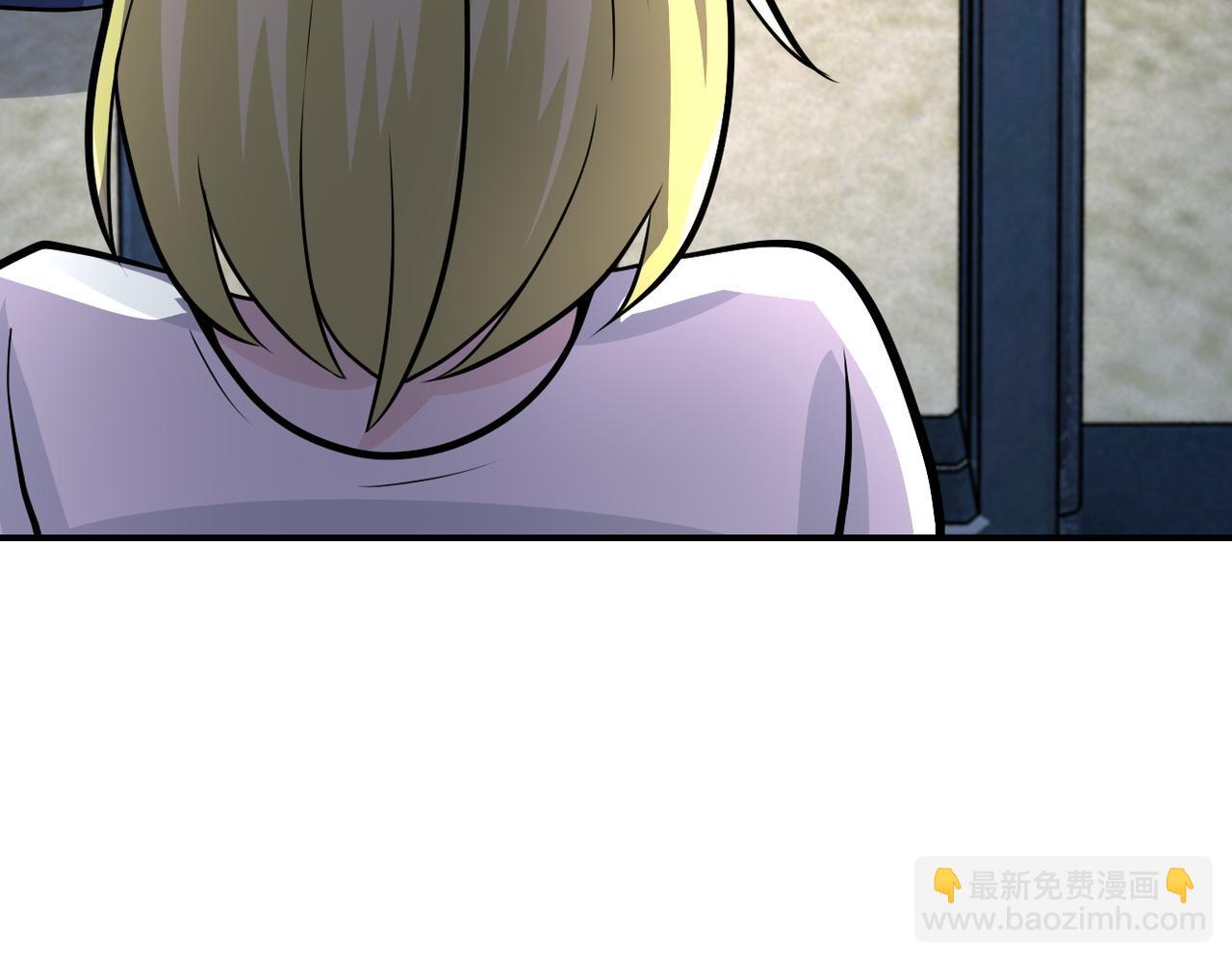 末世超級系統 - 第215話 變卦(2/2) - 7