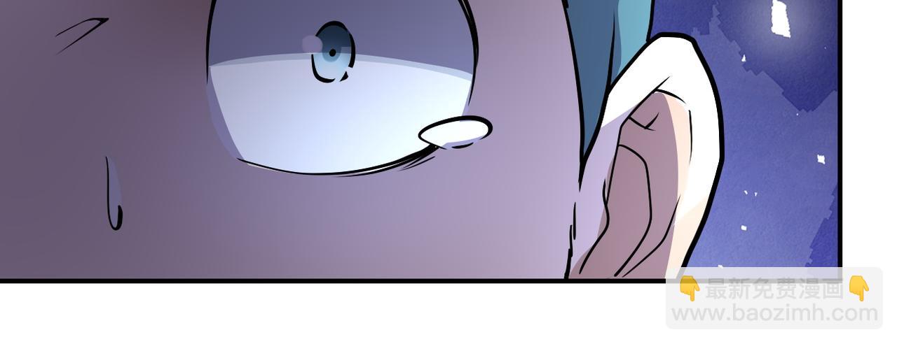 末世超級系統 - 第217話 未能實現的許諾(2/2) - 6