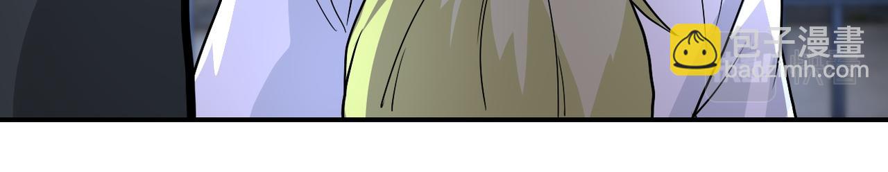 末世超級系統 - 第217話 未能實現的許諾(2/2) - 4