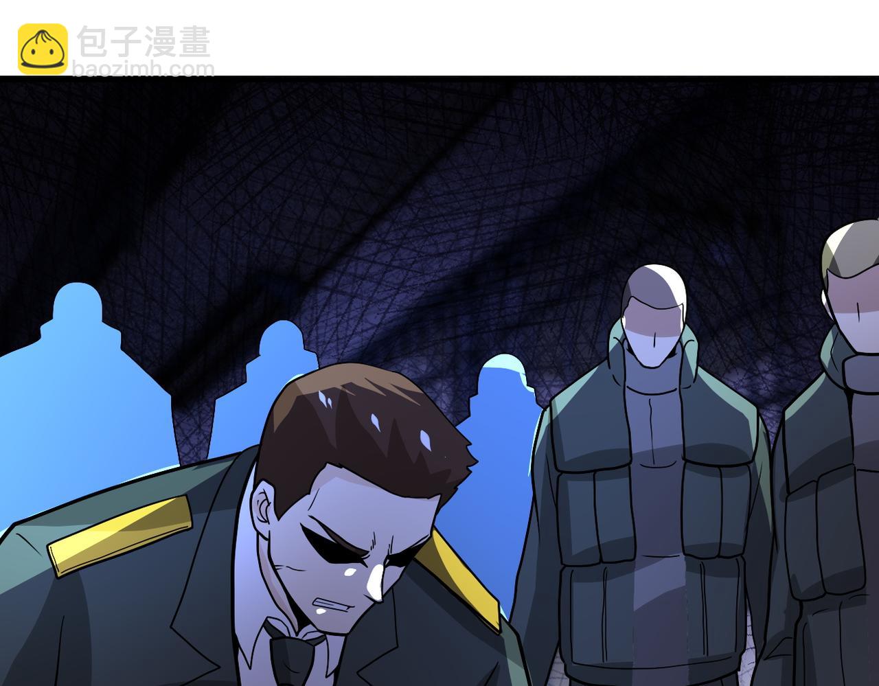 末世超級系統 - 第217話 未能實現的許諾(2/2) - 1