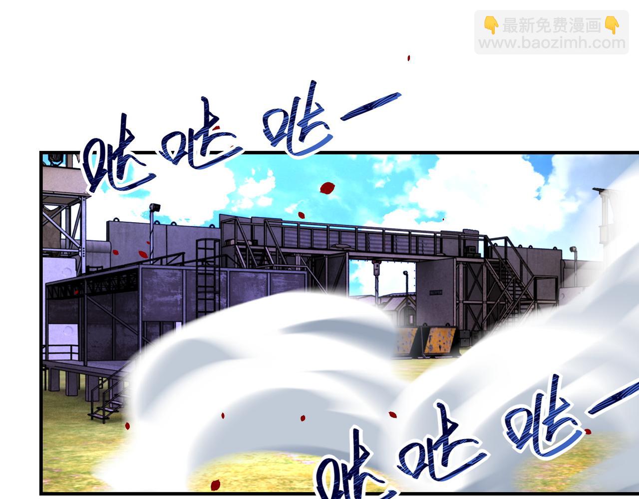 末世超級系統 - 第217話 未能實現的許諾(2/2) - 3